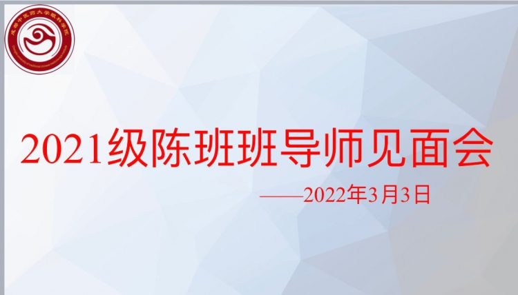2619100F1BA2D6D45F9B0643DC21807A.png